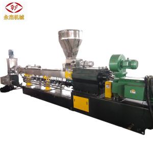 OEM Twin Screw Plastic Extruder Machine for Masterbatch