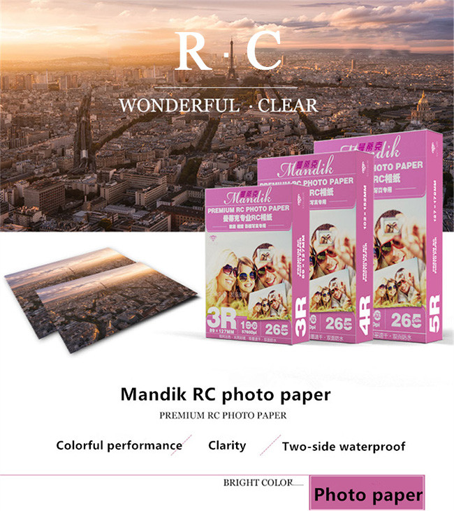 260gsm Rough Matte Nano Microporous RC Photo Paper
