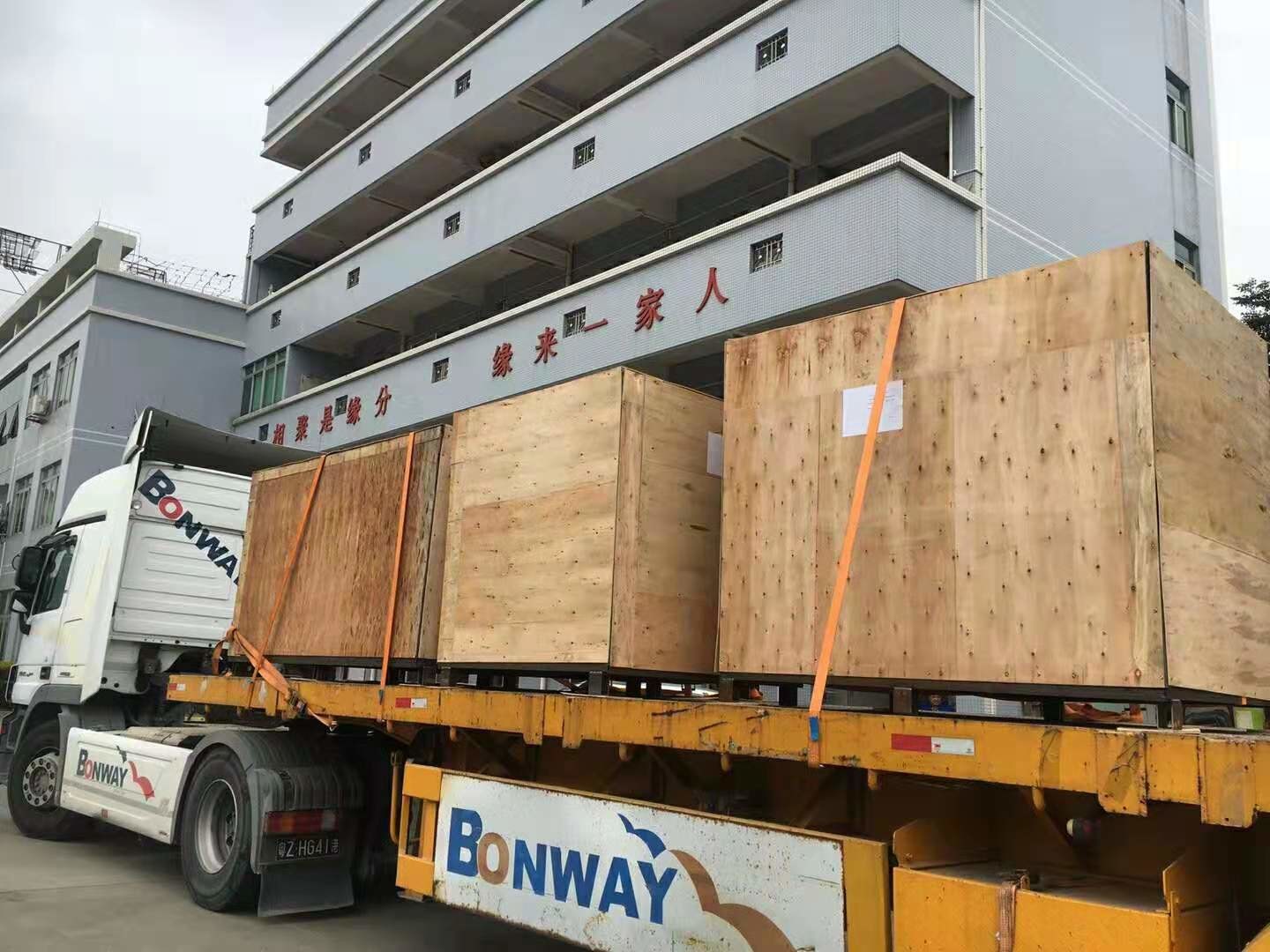 Automatic Double Positioning Machine Making Box，Case Maker