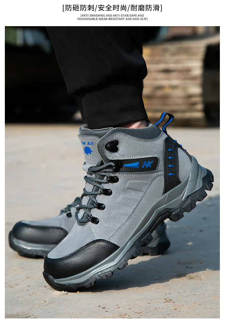 Men'S Welding Safety Shoes Comfortable Suede Work Boots 3mm Kevlar Safety Shoes Rubber Work Shoes