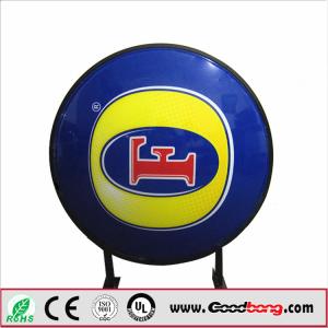 China acrylic vacuum forming 3d led backlit light box wholesale
