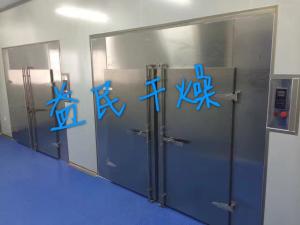 China Hot Air Circulation 45kw Industrial Drying Equipment Industrial Food Dryer wholesale
