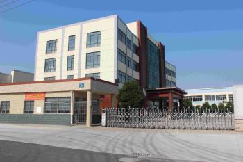 Shanghai Lipu Electric Lighting Co., Ltd.