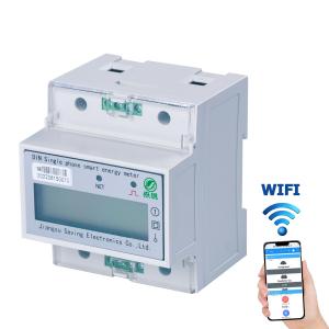 China Single Phase Din Rail Electric Iot Based Prepaid Energy Meter IP51 wholesale