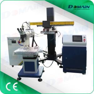 China Semi Automatic 400w Mould Laser Welding Machine With Crane Arm wholesale