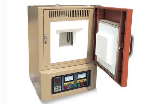 China Laboratory Box 1700C Industrial Muffle Furnace Metal Melting wholesale