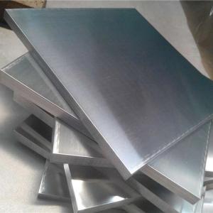China Custom sized 7075 6061 6063 Non Slip Embossed Aluminium Sheet Plate Alloy Metal wholesale
