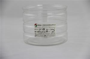 China Clear Plastic Cylinder Containers wholesale
