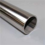 NiCu30Fe Monel Metal Corrosion Resistant Copper Nickel Alloy Tube