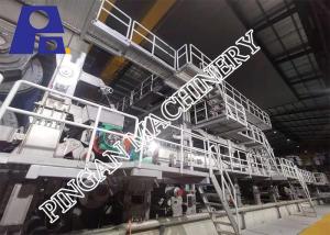 China 3700mm 4 Wires FBB Coating Board Paper Making Machine wholesale