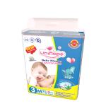 Soft Breathable Cool Diapers for Ghana Market India's Best Baby Diaper