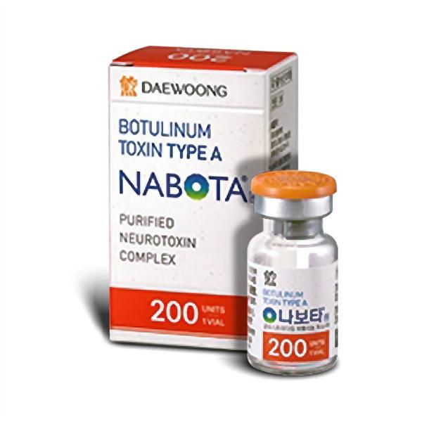 Dermal filler Botulax Nabota 200iu Botulinum Toxin Wrinkles remove facial