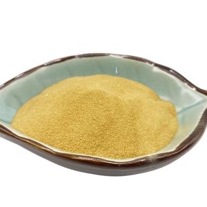 China Small Molecule Peptide 75% Fish Protein Fertilizer Plant Health Micro Granular wholesale