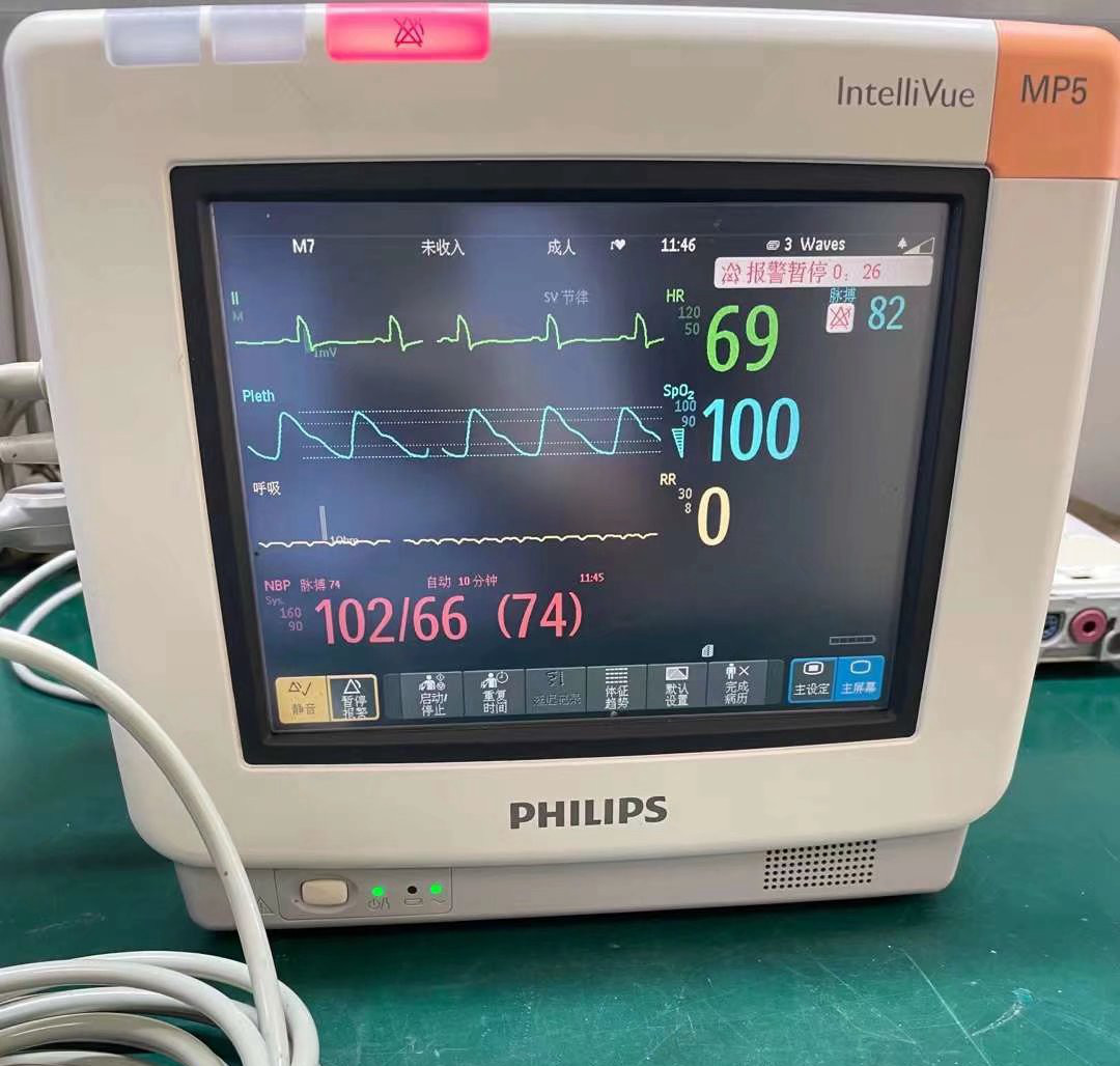 Philip IntelliVue MP5 Patient Monitor Repair And Repair Accessories