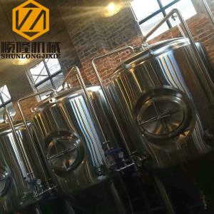China 1000L Beer Fermentation Tanks , 2.7m Height Stainless Steel Conical Fermenter wholesale