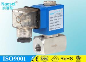 China Normal Closed Smc Pneumatic Solenoid Valve , 3000 PSI 40mm Solenoid Valve wholesale
