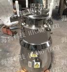 Flour Mineral Vibrating Sieve Machine Food Circular Vibrating Sieve SUS304