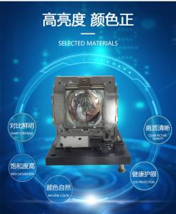 China NP12LP Projectors Bulbs 51X51mm PX9600 PX581W+ wholesale