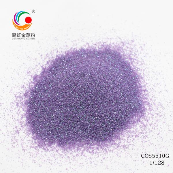 Rainbow Chameleon Loose Cosmetic Glitter Powder for Face Makeup And Eye Shadow