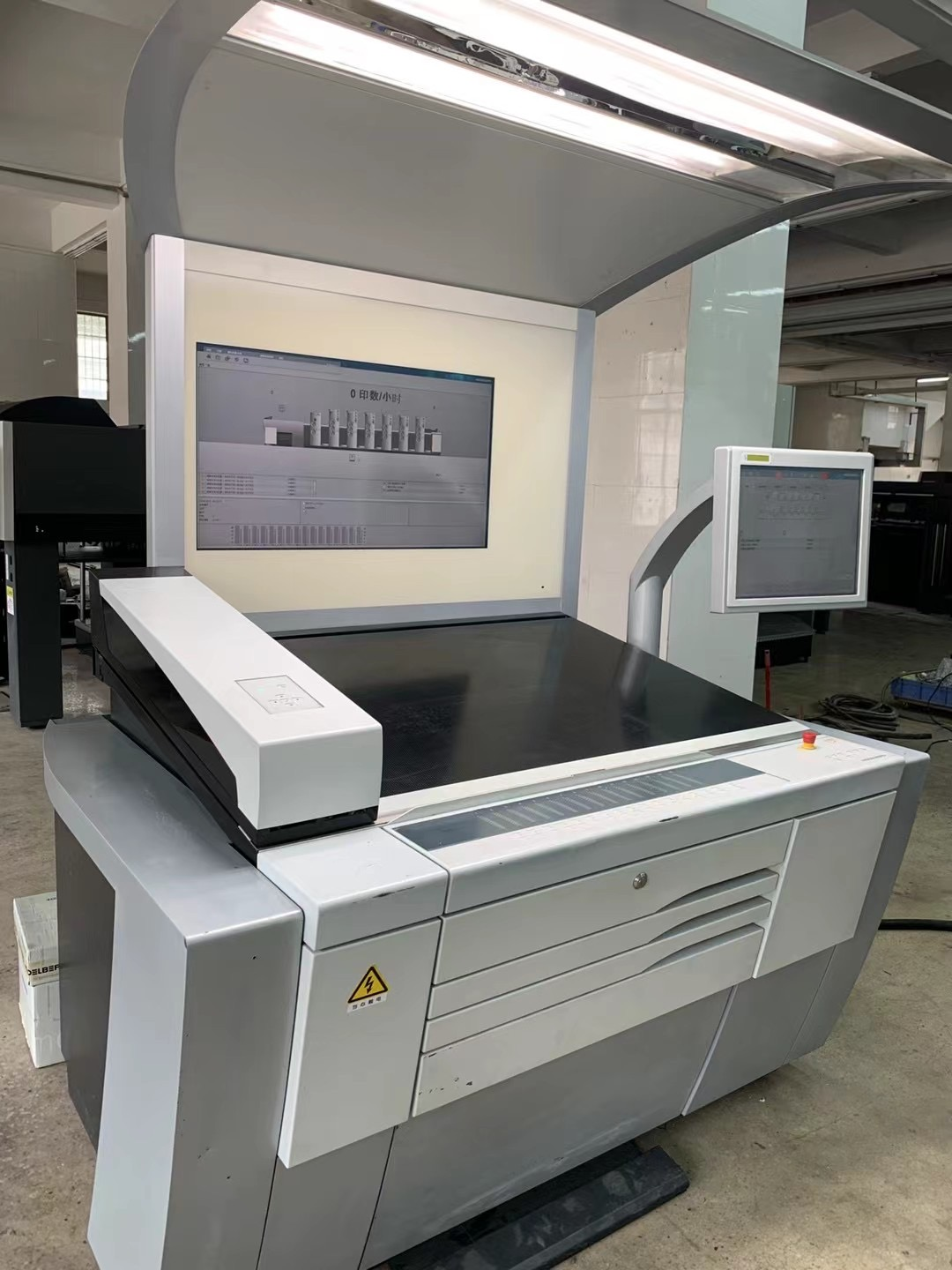 16000 KG Germany Offset Printing Equipment SM52-6 Offset Printer For Paper And Industry Standard