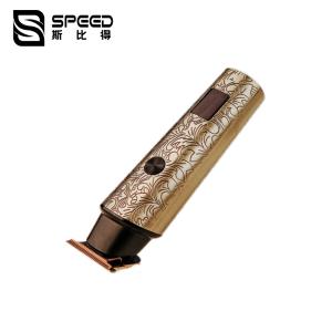 China SHC-5637 Powder Metallurgy Fixed Blade Protection professional hair clipper wholesale