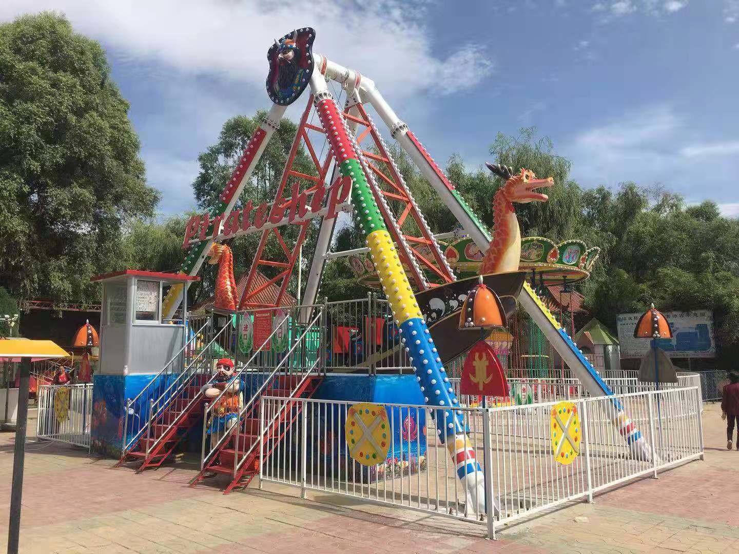 12 Seats Pirate Ship From Slowly Swing To Swing Sharply Since The Start