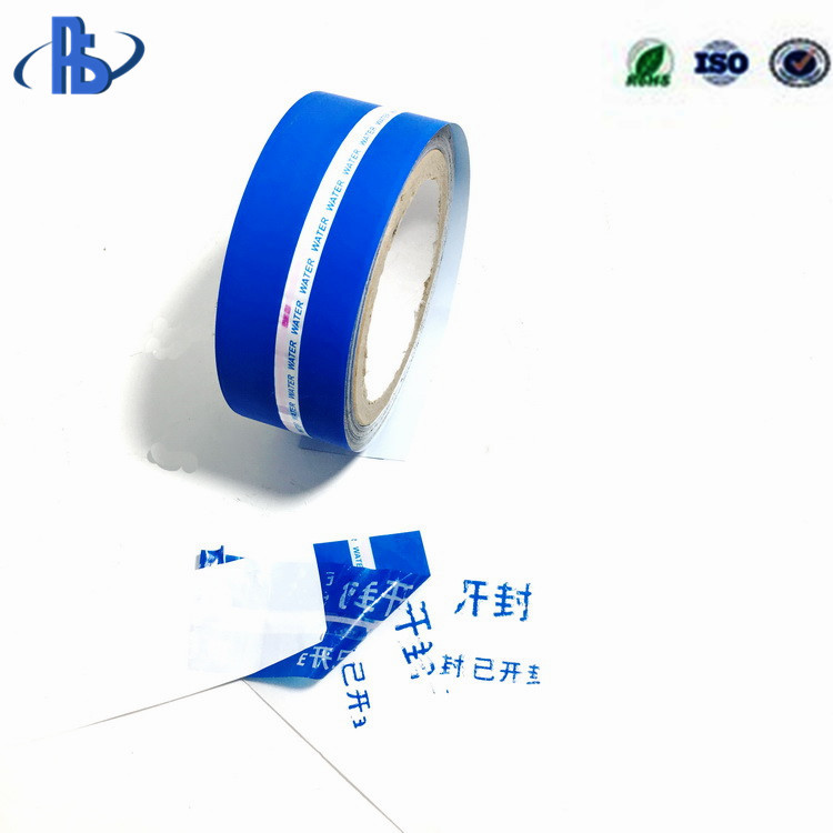 Evident Tamper Proof Security Safety Seal Tape For Evicence Bags Permanent Sealing