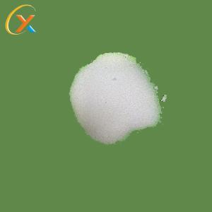 China YXFLOC5560 Mining Tailings Treatment Flocculant Polyacrylamide Reagents wholesale