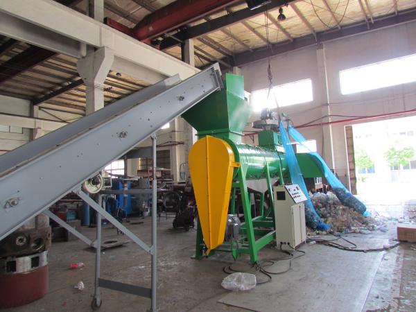 Plastic bottle Label Remover,pet plastic recycling machine,pet bottle recycling