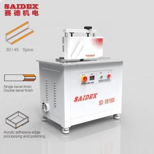 China CE Acrylic Edge Chamfering Machine 220V 3KW High Performance wholesale