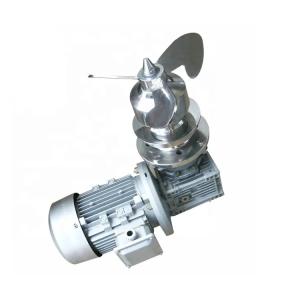 China Sanitary Stainless Steel Tank Bottom Magnetic Mixer Liquid Magnetic Agitator wholesale