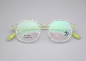 China Full Tr90 Frame Material Glasses Lightweight Internet Celebrity wholesale