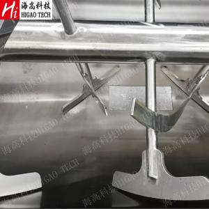 China 50L Powder Mixture Powder Mixer Machine wholesale