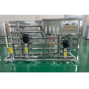 China 1000 Liter RO Filter Water Treatment Equipment for Pure Mineral Water Treatment Plant wholesale