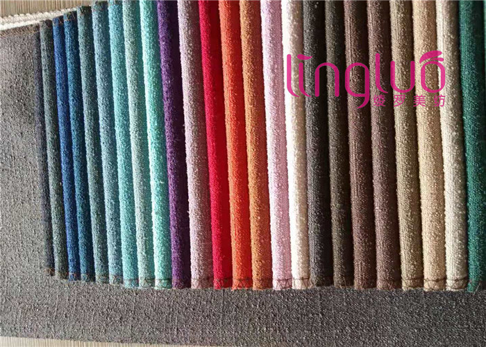 Colorful Plain Cushion Imitation Linen Fabric Heavy And Durable For Furniture