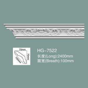 Cornice Moulding Polyurethane Crown Moulding HG-7522