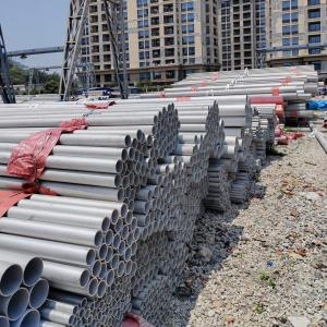 China 316L Stainless Steel Seamless Steel Pipe ASTM A312 TP316L DIN1.4404 SUS316L Hollow Bar Machinery Industry wholesale