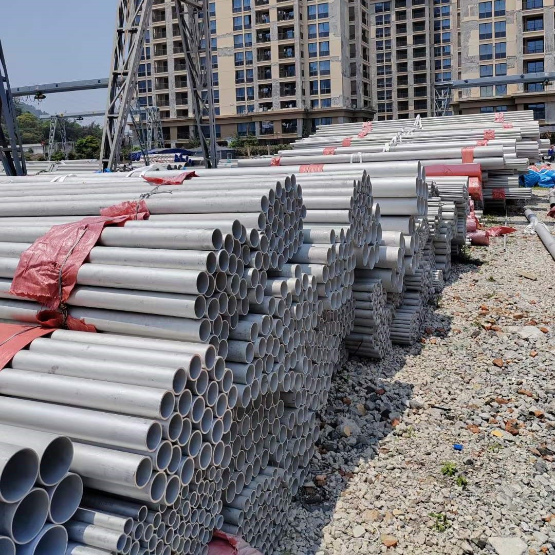 316L Stainless Steel Seamless Steel Pipe ASTM A312 TP316L DIN1.4404 SUS316L Hollow Bar Machinery Industry