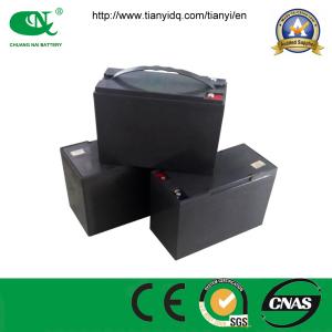 China Rechargeable Battery12V35ah Power Lead Acid Battery with CE Approved wholesale