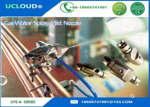 China Jet Flat Low Pressure Water Spray Nozzles For Working Place Dust Control wholesale