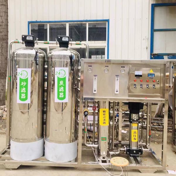 3T EDI RO Water Treatment System for Industrial Stainless Steel Reverse Osmosis Plant