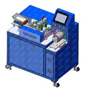 China Dry Electrode Continuous Roll Pressing &amp; Film Forming Machine wholesale