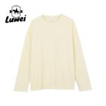 Manufacturer Washed Gym 230g Thickened Long-sleeved Round Neck 100% Cotton