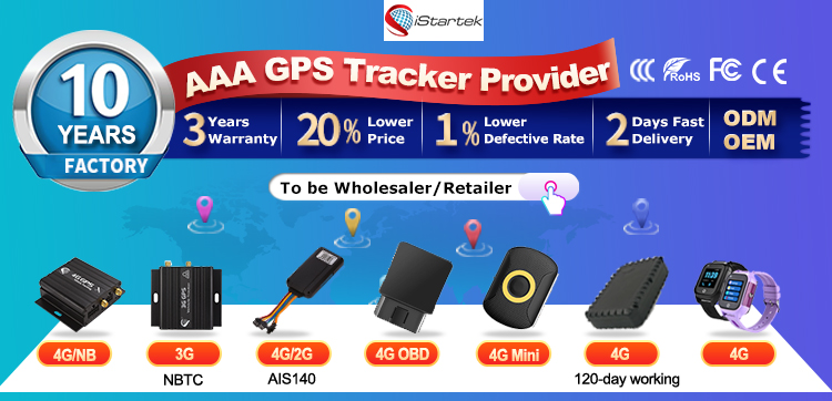 Japan disposable chip price mini size human cattle smallest gps tracking device
