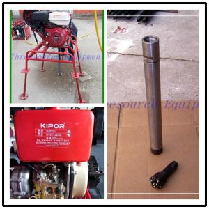 China TSP-30 Man portable drilling rig to Myanmar wholesale
