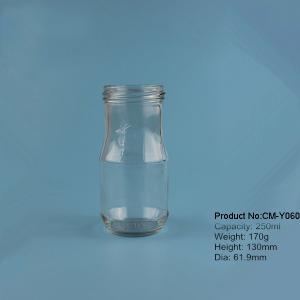 China Food Glass Jar Clear Bottle wholesale