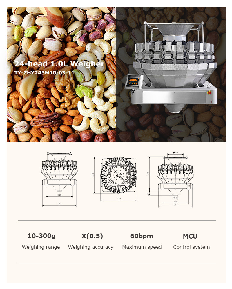 200g 500g Granule Packing Machine Snacks Crisps Raisins Rice Grains Candy Nuts Biscuits Peanuts Seeds Jujube Packaging Machine