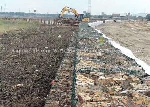 China Retaining Galvanized Three Twisted Hexagonal Gabion Basket wholesale