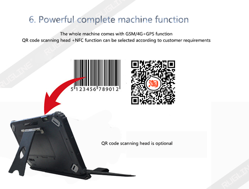 12.1 Inch Z8350 2D Scanner 4G Windows 10 Tablet Waterproof