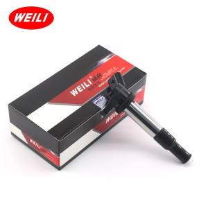 China 28063913 Ignition Coil JAC Heyue VVT/4GB2 Zhonghua Junjie 4A15 wholesale